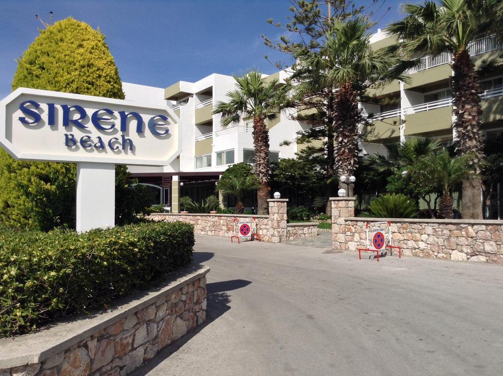 Sirene Ixia (Rhodes)